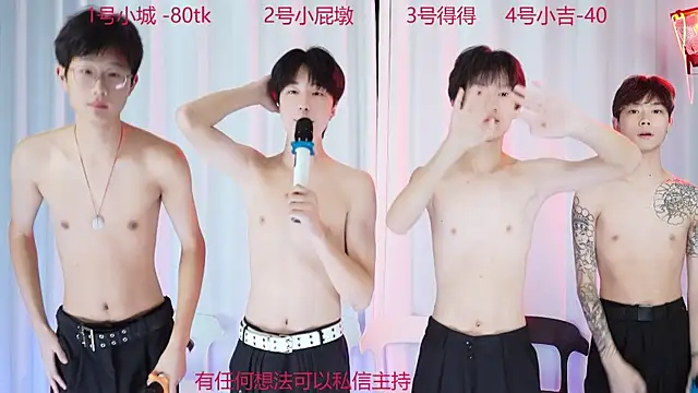 gfboys-111 (Ask my age) - #asian #bisexuals #cam2cam #chinese #flashing #gay- #group-sex #hd #medium #new #redheads