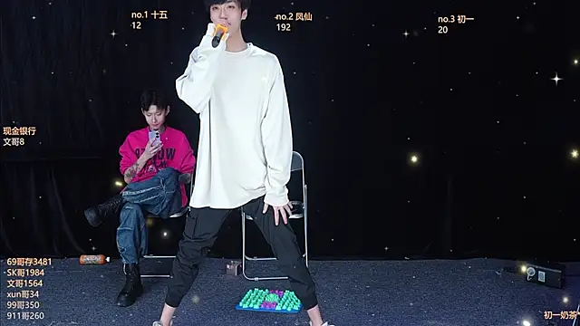 luckyboys666 (G young) - 脱掉上衣和裤子