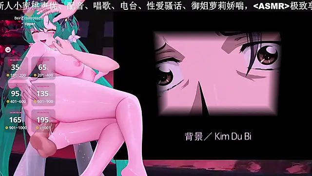 mitao_ (Ask my age) - 哥哥控制3分钟耶， 王子骑士可以定制剧情