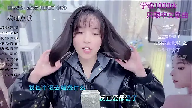 Potato-Qianqian