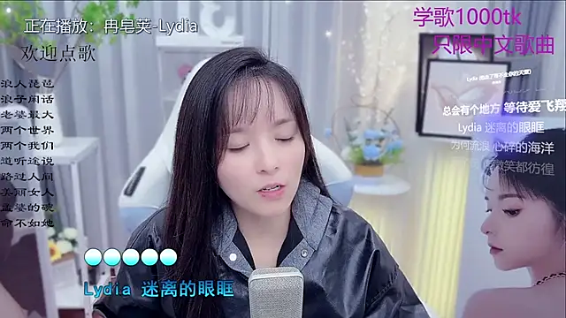 Potato-Qianqian