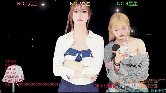 mkl1888 (Ask my age) - 筋膜枪指定部位指定人2分钟