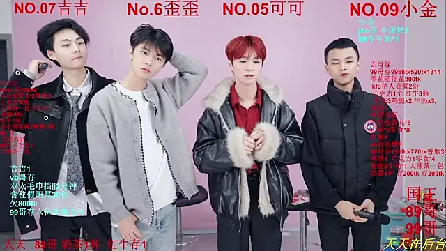 Beautifulboys-777 webcam