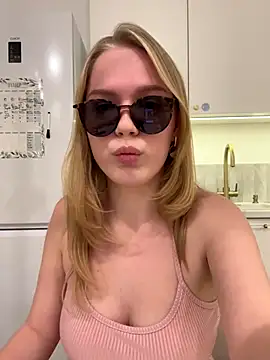 Little_Forest_ELF webcam