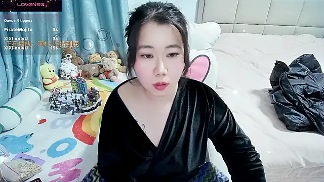 onlyxixi (Ask my age) - 💕💕