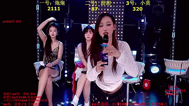 s5-55s (G young) - 第二片柠檬（埋雷）