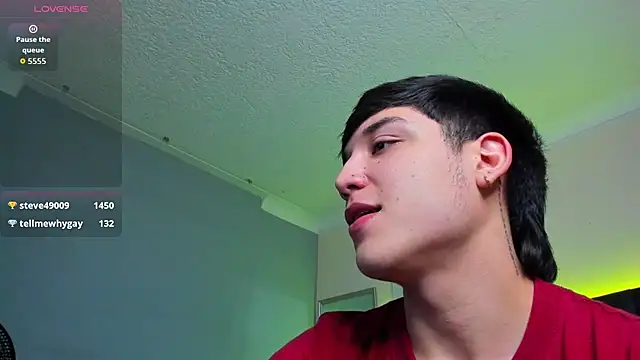 Ares_di_martin webcam