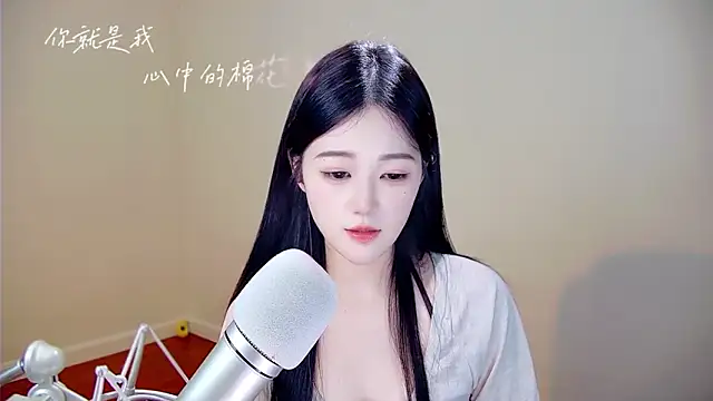 Shmily_CC's chatroom