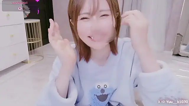 Yuu__k webcam
