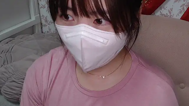 mei_hosina webcam