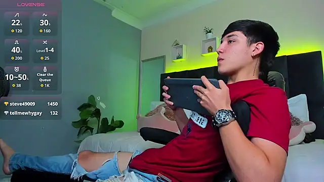 Ares_di_martin webcam