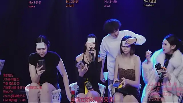 hhh-777 (Ask my age) - 随机一位倒霉鬼惩罚翻倍。