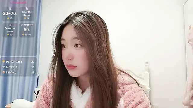 luna_868 (F teen) - 哥哥们晚上好哦