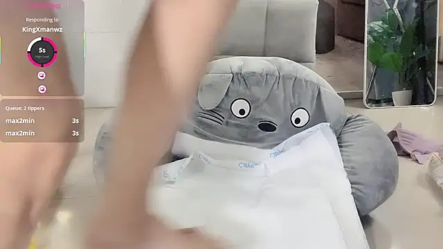 ciin_ciin (F young) - dildo in pussy