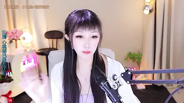 xiaoya666--baby (F milf) - 11月快完了， 让我们加油加油