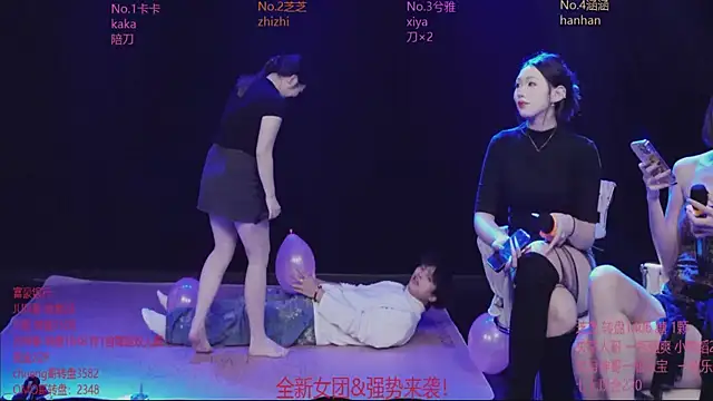 hhh-777 (Ask my age) - 随机一位倒霉鬼惩罚翻倍。