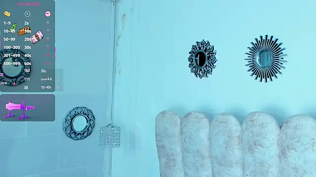 lanna_brunette webcam