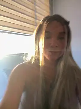 Nova_Gabriela webcam