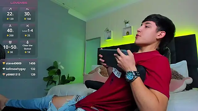 Ares_di_martin webcam