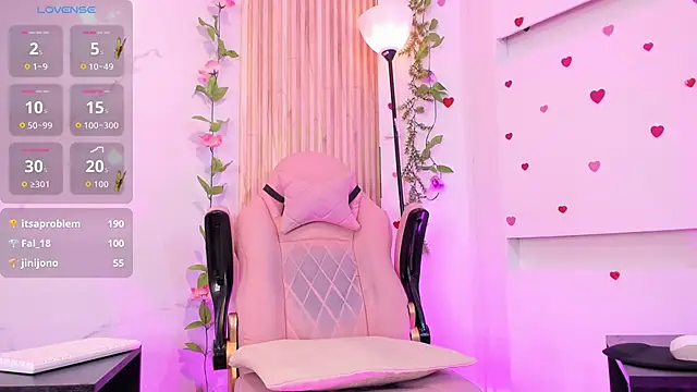 Aria_montgomeri webcam