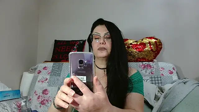 -__TSUNAMI__- webcam