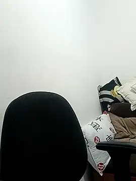 Madisonpalacio webcam