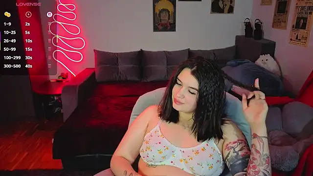 kira_kick webcam