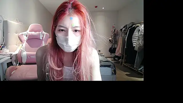 SuperstarSUISUI webcam