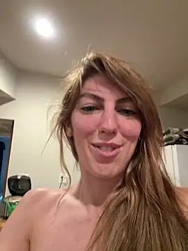 CelestialRuby webcam