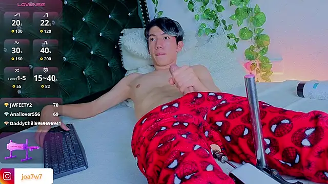 Levii_Ackermann webcam