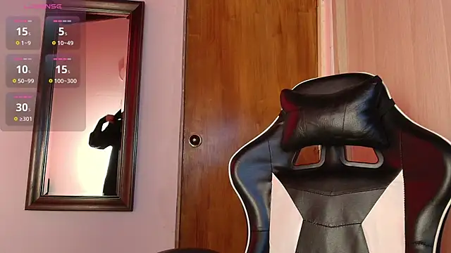 agata_Anderson webcam