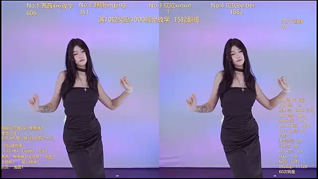 neza-002 - Neza-002's free webcam - UK Sex Cams