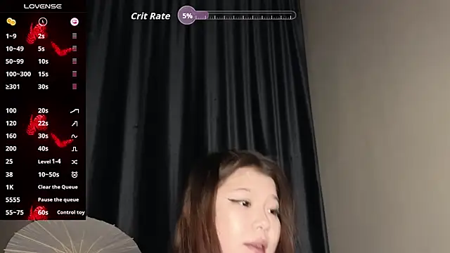 hoshina_sayeri webcam