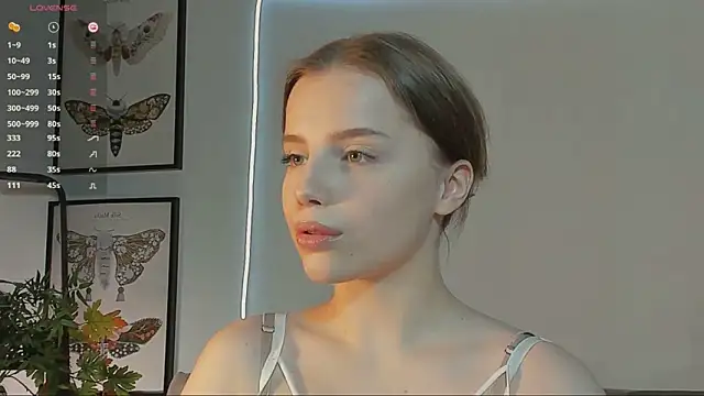 GabiMeshuggah webcam