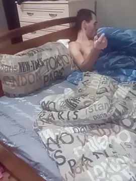 BiketravelChat webcam