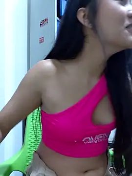 Catalehia_Milk webcam