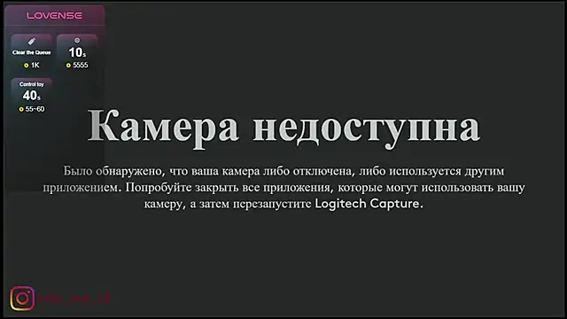 lolly_red_ (F teen) - MORE FINGERS IN PUSSY