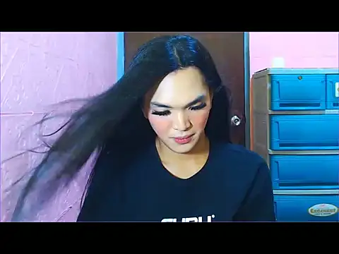 WONDERWOMAN2023 webcam