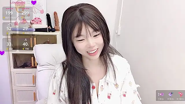 9aunatiis (F young) - 等会再想