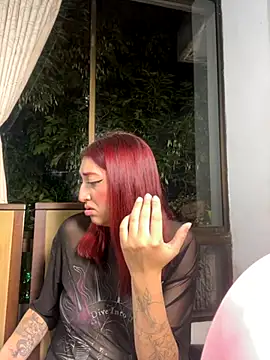 Paulina-Wells webcam