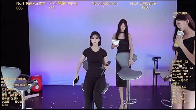 neza-002 (Ask my age) - beibei才艺考核第1轮