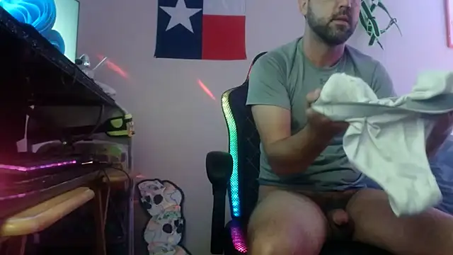 TypicalDepot5 webcam