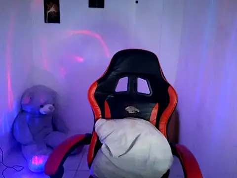 Savana_Maison webcam