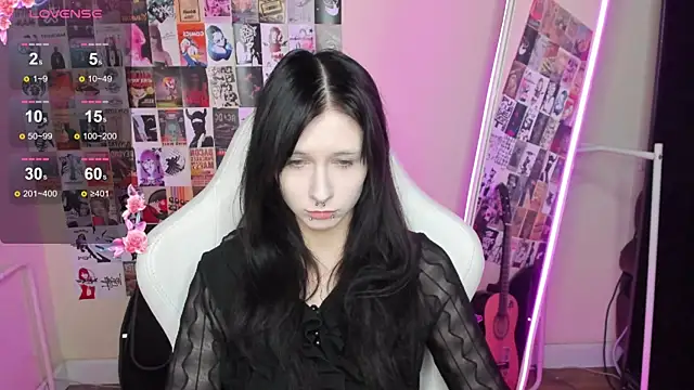 AmamiDark webcam