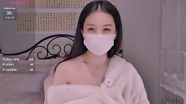 binglin- - BingLin-'s free webcam - UK Sex Cams