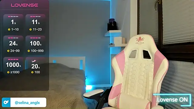 SelinaStorm webcam