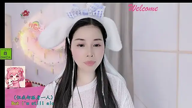 HK_angelchloe webcam