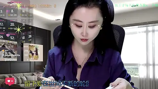 w-e-n-123 (F milf) - 花会沿路盛开 我希望我们以后的路也是❤❤