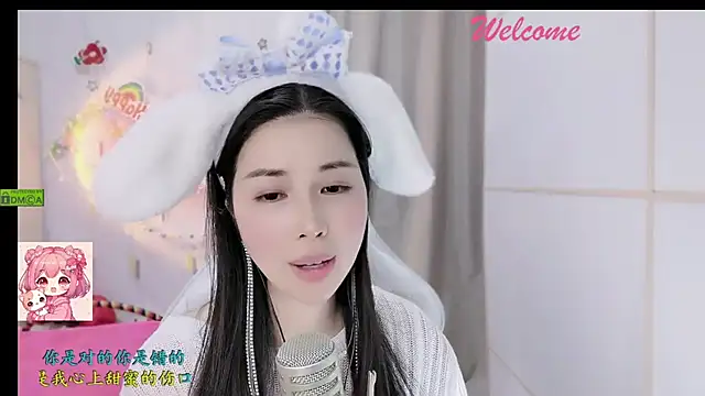 HK_angelchloe webcam