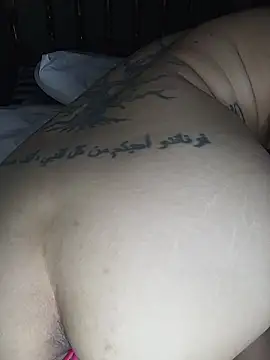 DarkElfSorceress webcam